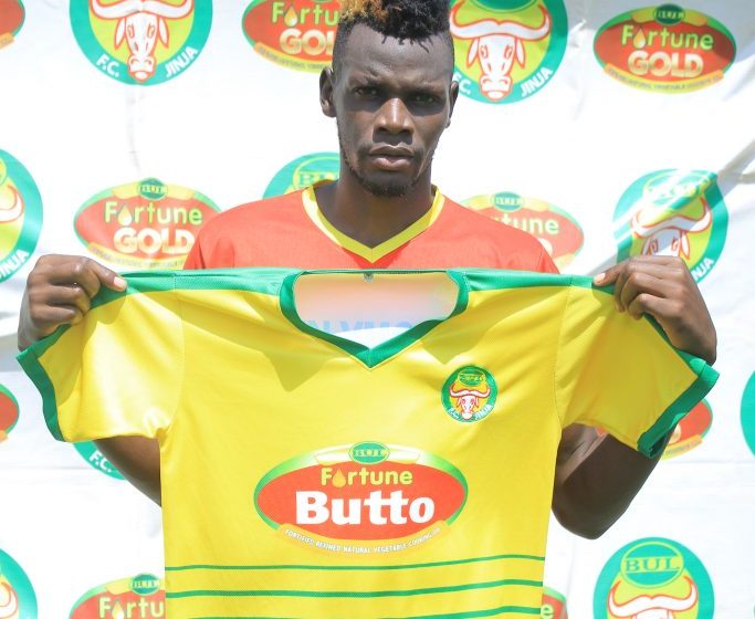  DONE DEAL: BUL FC Confirm Second January Signing