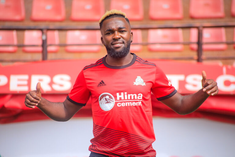  DONE DEAL: Vipers SC Confirm Signing Of Uganda Cranes Star.