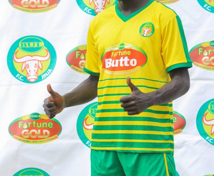  BUL FC Announce Signing Of Busoga United Midfielder