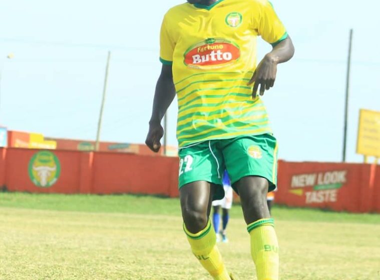  Reagan Kalyowa Elated After Extending BUL FC Contract