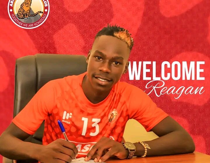  Arua Hill SC Confirm First Signing