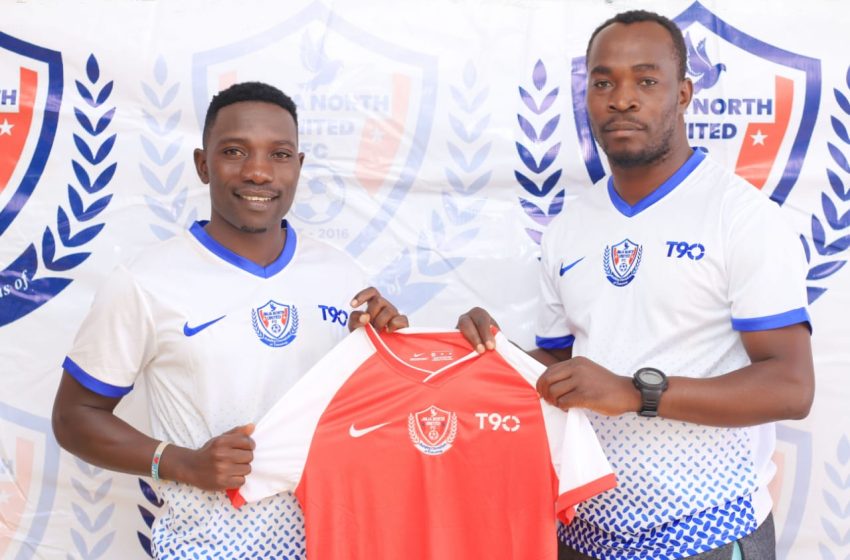  Lawrence Nduga: Jinja North United Confirm Second Signing